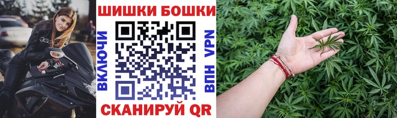 Где найти наркотики Кудымкар Alpha PVP Амфетамин Конопля