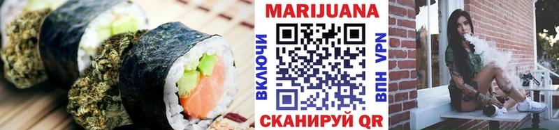 Cannafood конопля  Кудымкар 