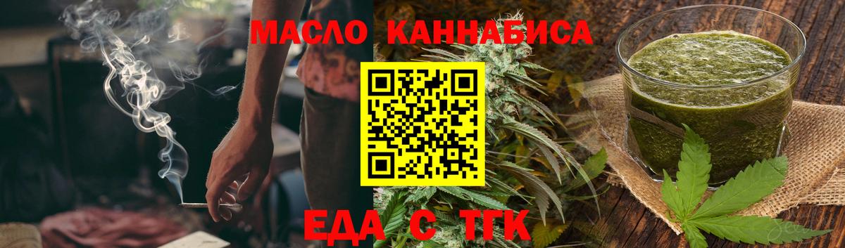 А ПВП Кудымкар