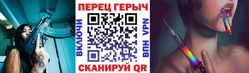 Героин Heroin  цены   Кудымкар 