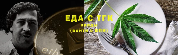 ECSTASY Краснослободск