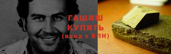 ALPHA PVP Кулебаки