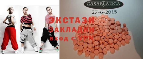 мет Лагань