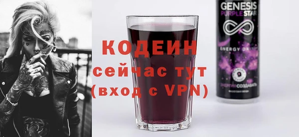 мет Лагань