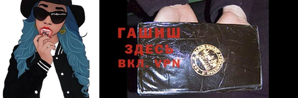 ECSTASY Краснослободск