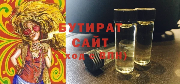 спиды Ладушкин
