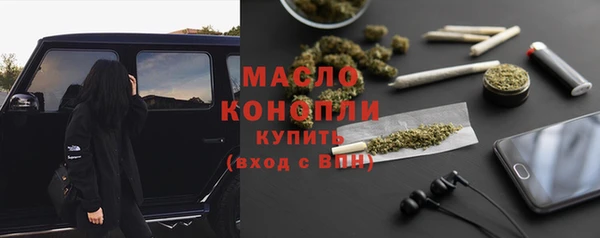 спиды Ладушкин