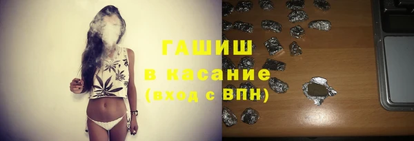 скорость mdpv Краснотурьинск