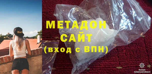 спиды Ладушкин