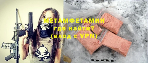спиды Ладушкин