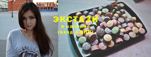 спиды Ладушкин