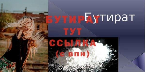 спиды Ладушкин