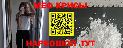 бутик Коммунар