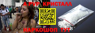 наркотики Конаково