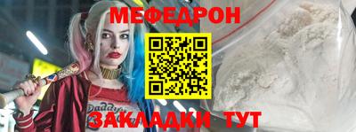 бутик Коммунар