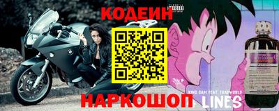 бутик Коммунар