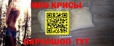 наркотики Конаково