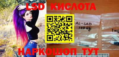бутик Коммунар