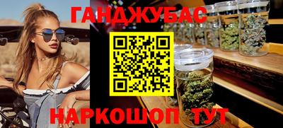 бутик Коммунар
