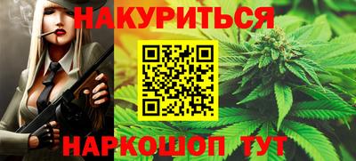 амф Комсомольск-на-Амуре