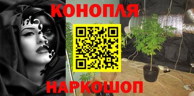 амф Комсомольск-на-Амуре