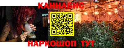 наркотики Конаково