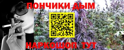 наркотики Конаково