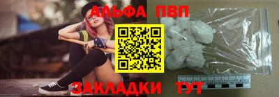 бутик Коммунар