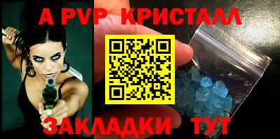 бутик Коммунар