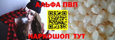 бутик Коммунар