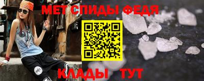 амф Комсомольск-на-Амуре