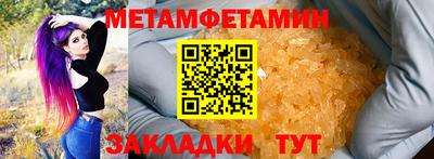 бутик Коммунар