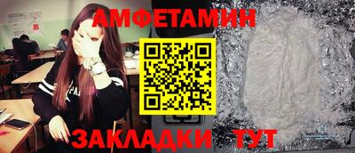 бутик Коммунар