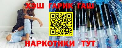 бутик Коммунар
