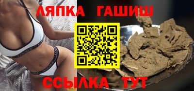 бутик Коммунар