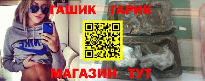наркотики Конаково