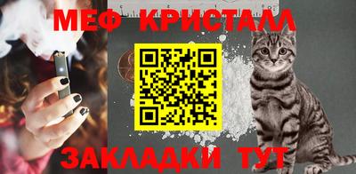 бутик Коммунар
