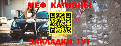 наркотики Конаково