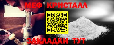 бутик Коммунар