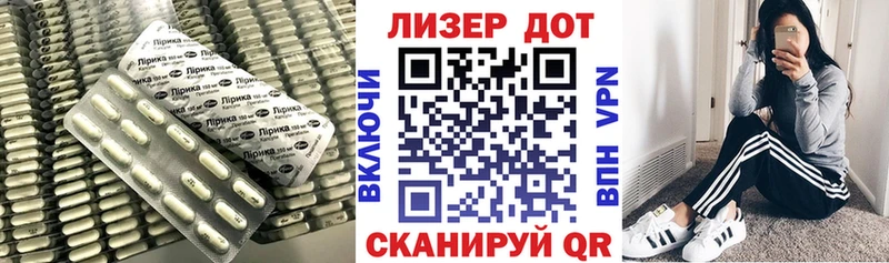 Лсд 25 экстази кислота  наркошоп  Кудымкар 