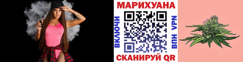 Бошки Шишки AK-47  Кудымкар 